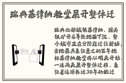 日韩乱码卡1卡2卡三卡四卡